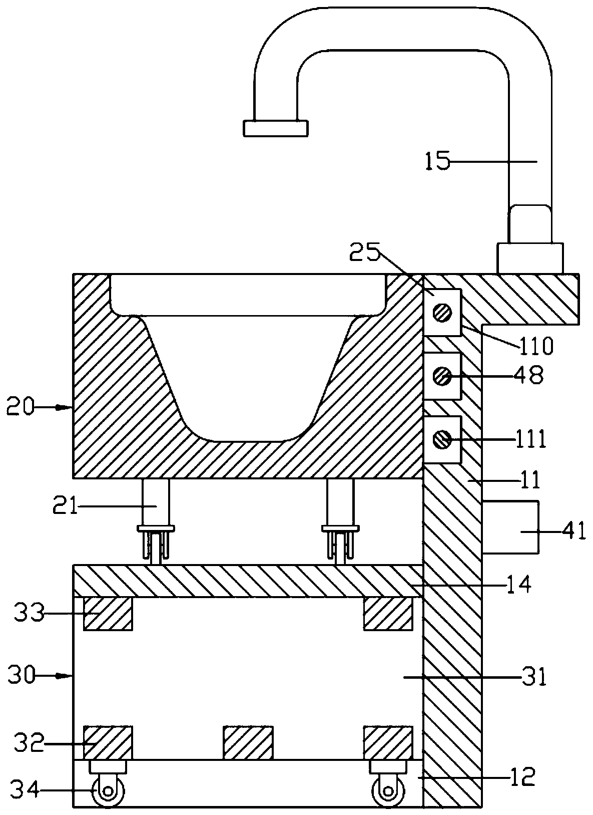 Wash basin capable of being movably unfolded