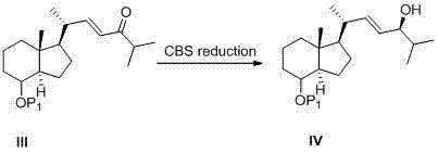 Method for preparing tacalcitol