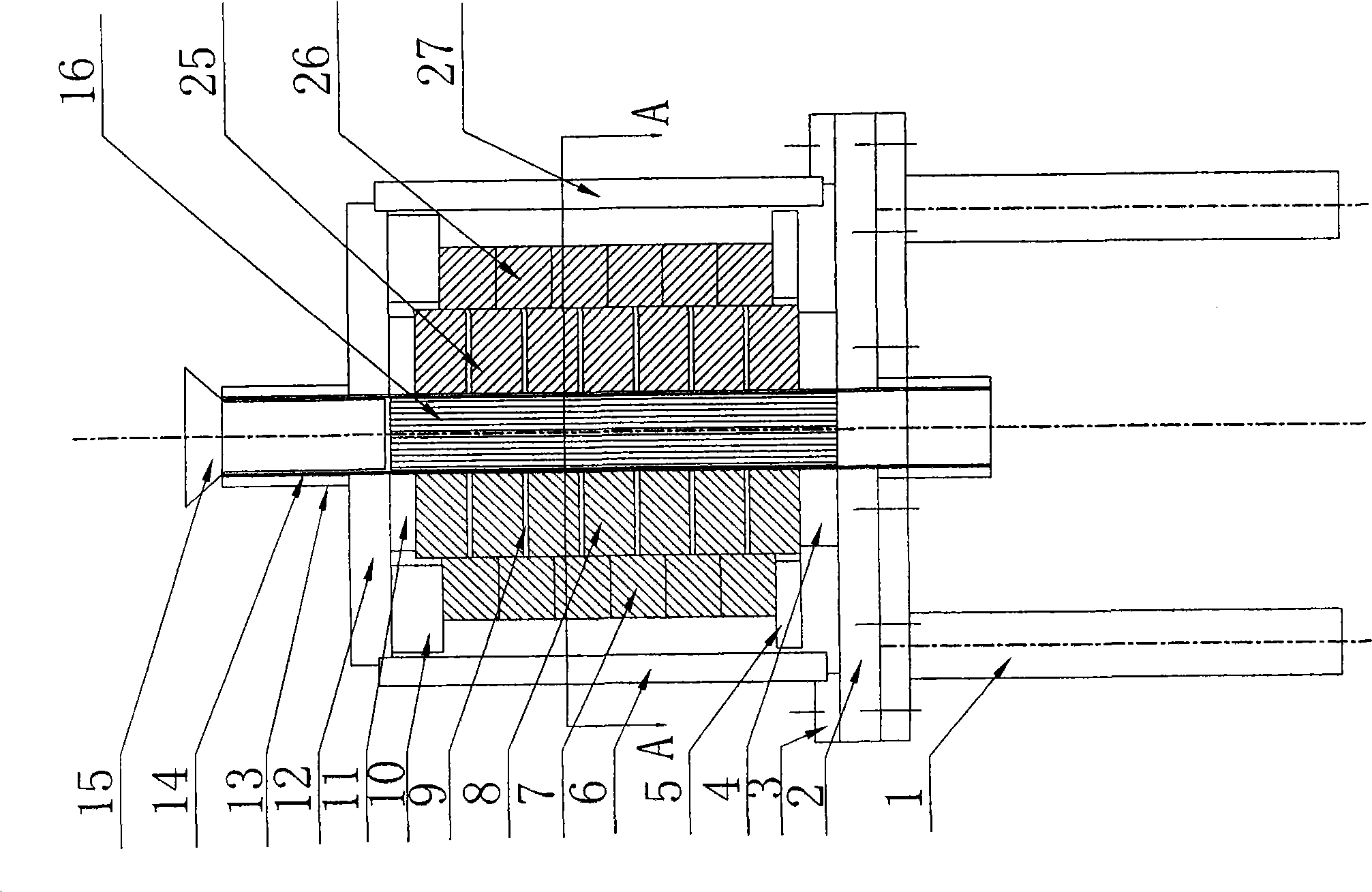 Permanent magnet high-field intensity magnetic filter