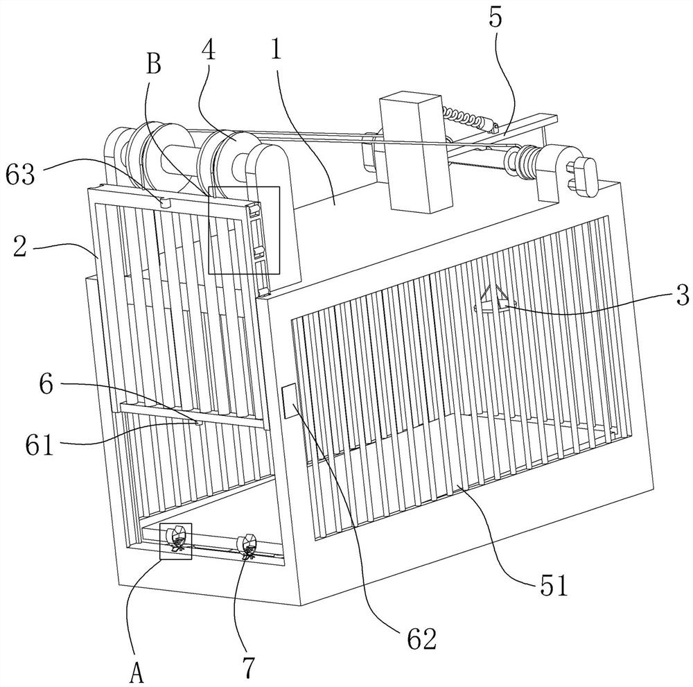 Wild animal trapping device