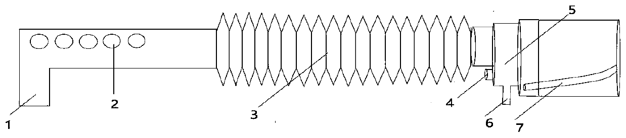 Atomization device for artificial airway