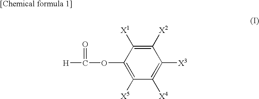 Nonaqueous Electrolyte Solution and Lithium Secondary Battery Using Same