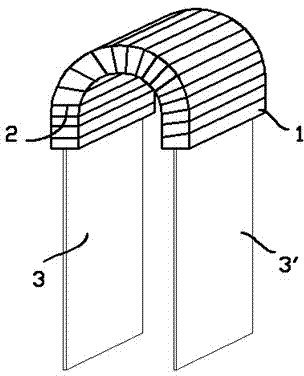 Electromagnetic inserting piece type concrete vibrator