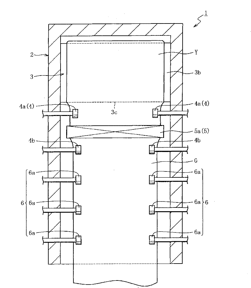 Glass ribbon producing apparatus and process for producing the same