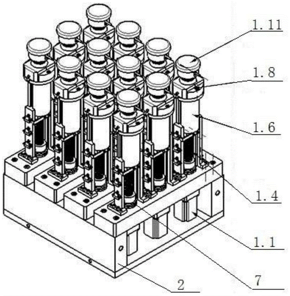 Flexible supporting mechanism for machining plate workpiece