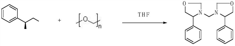 A kind of treatment method of thionyl chloride tail gas