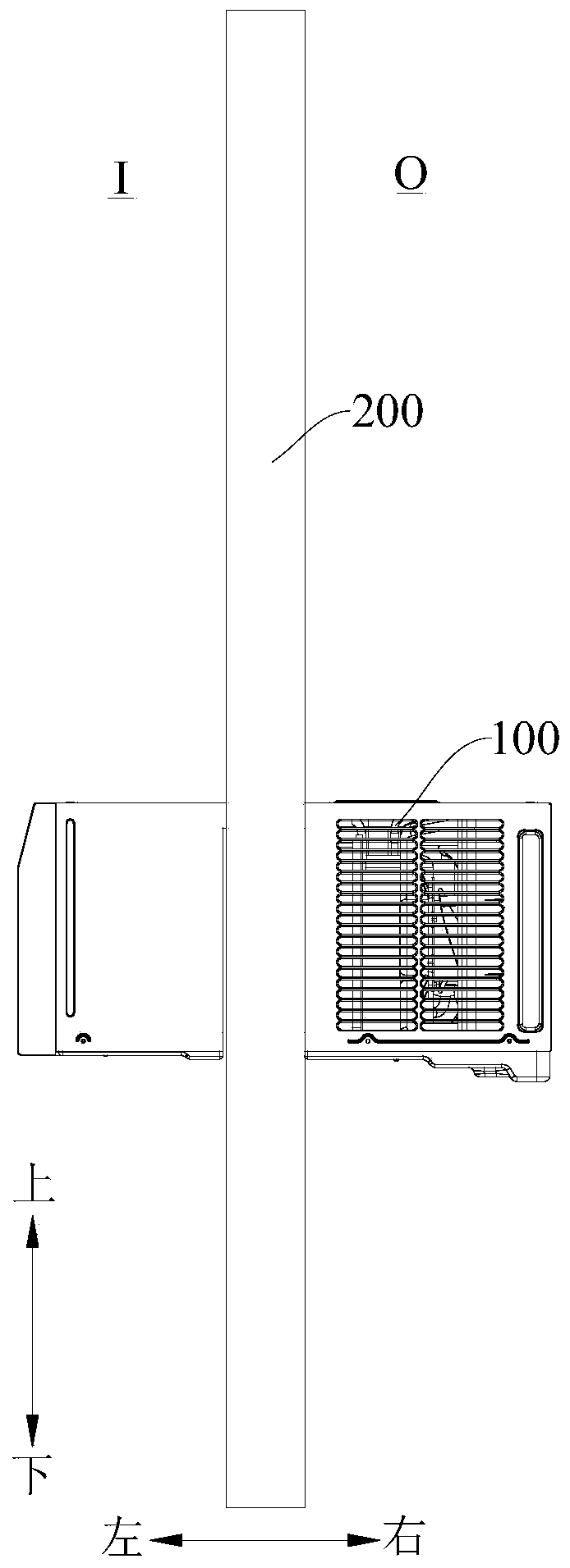 air conditioner