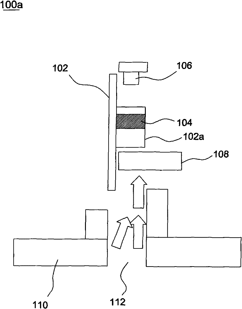 Cooling module for optical projection system