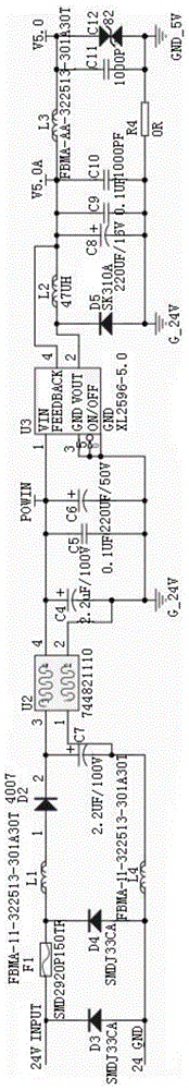 An all-wheel drive transfer case electronic control device