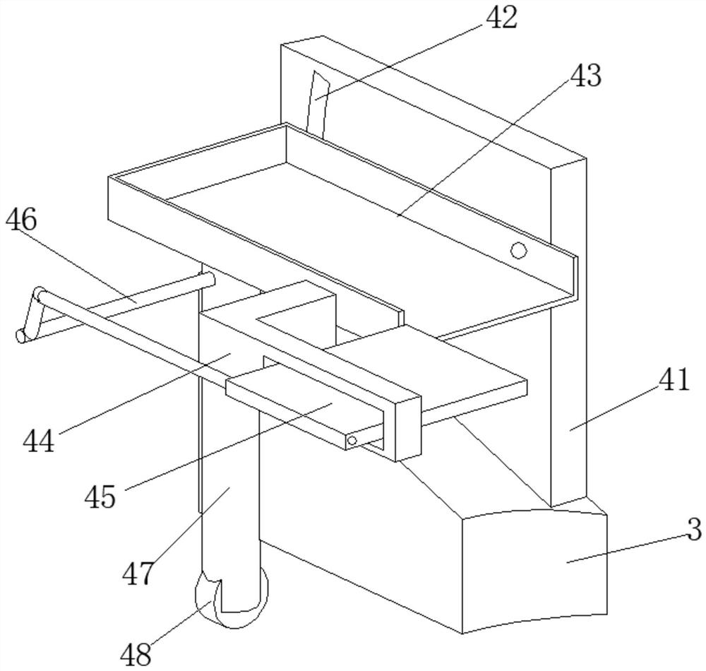 Concrete processing device with additive screening function