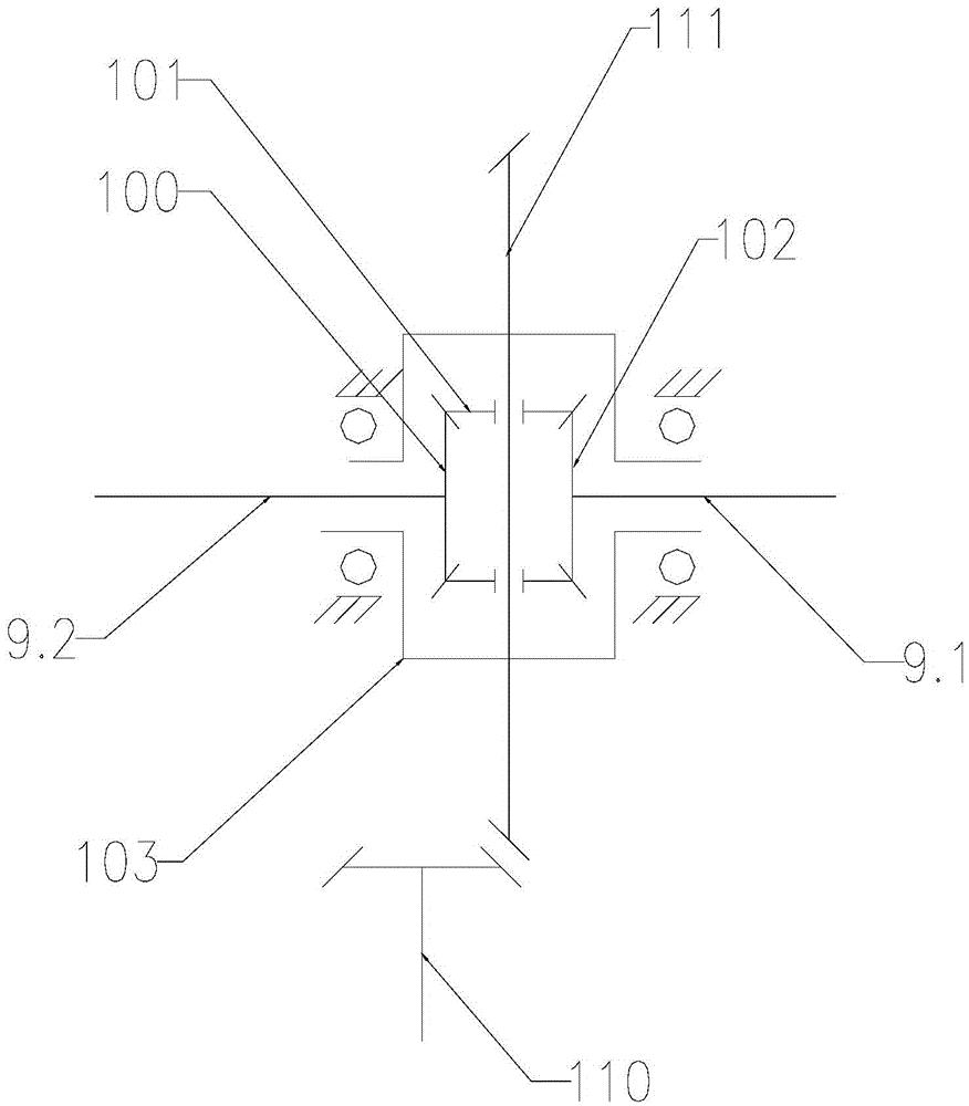 Land leveler transmission system and land leveler