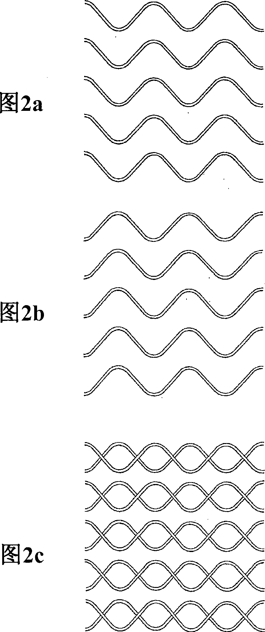 Method for mutually connecting circuit boards