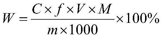 Desalination and purification method of pentasodium diethylenetriamine pentaacetic acid (DTPA)