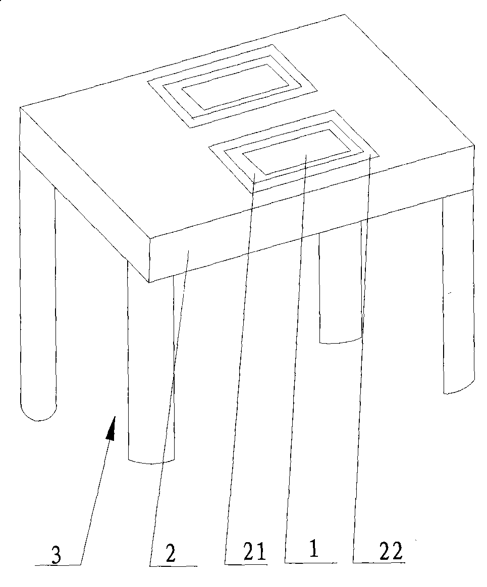 Terminal table for reading electronic media reading matter