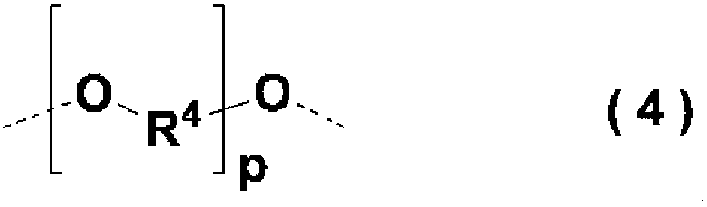 Silanol-group-terminated polyoxyalkylene compound and production process therefor, room-temperature-curable composition, sealing material, and article