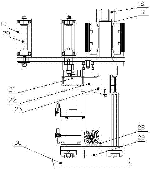 Dust removal unit