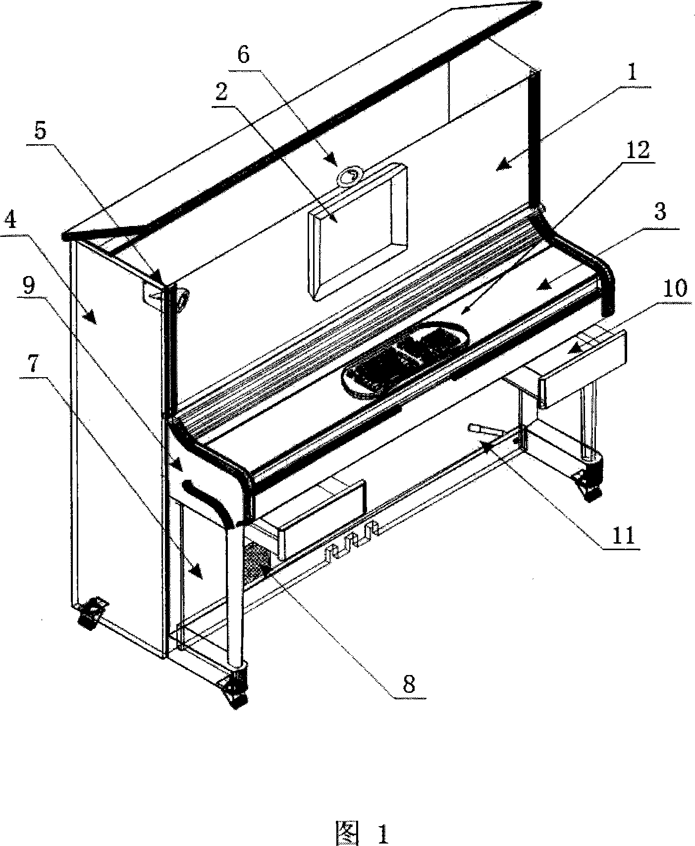 Piano remote-distance teaching system based on broad band internet