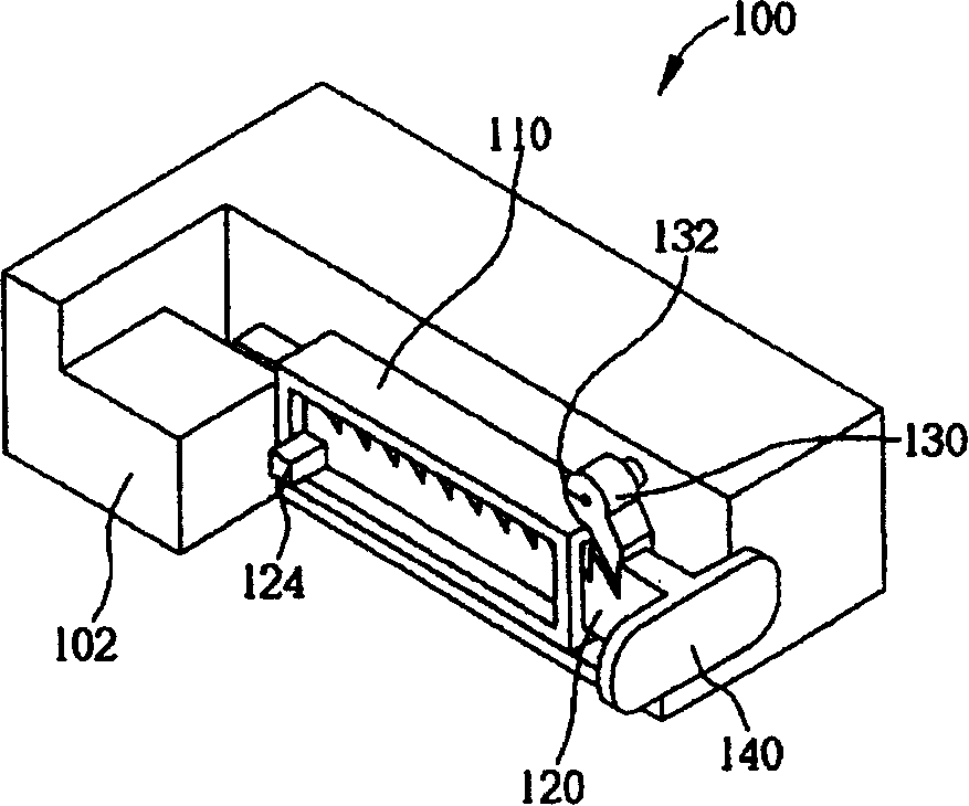 Adjustable supporter