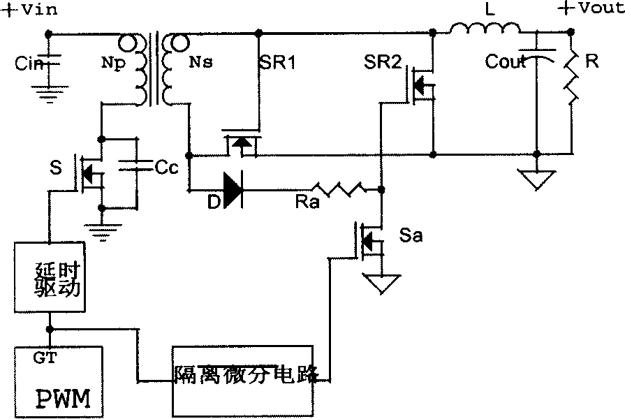 BUCK convertor containing synchronous rectitication drive circuit