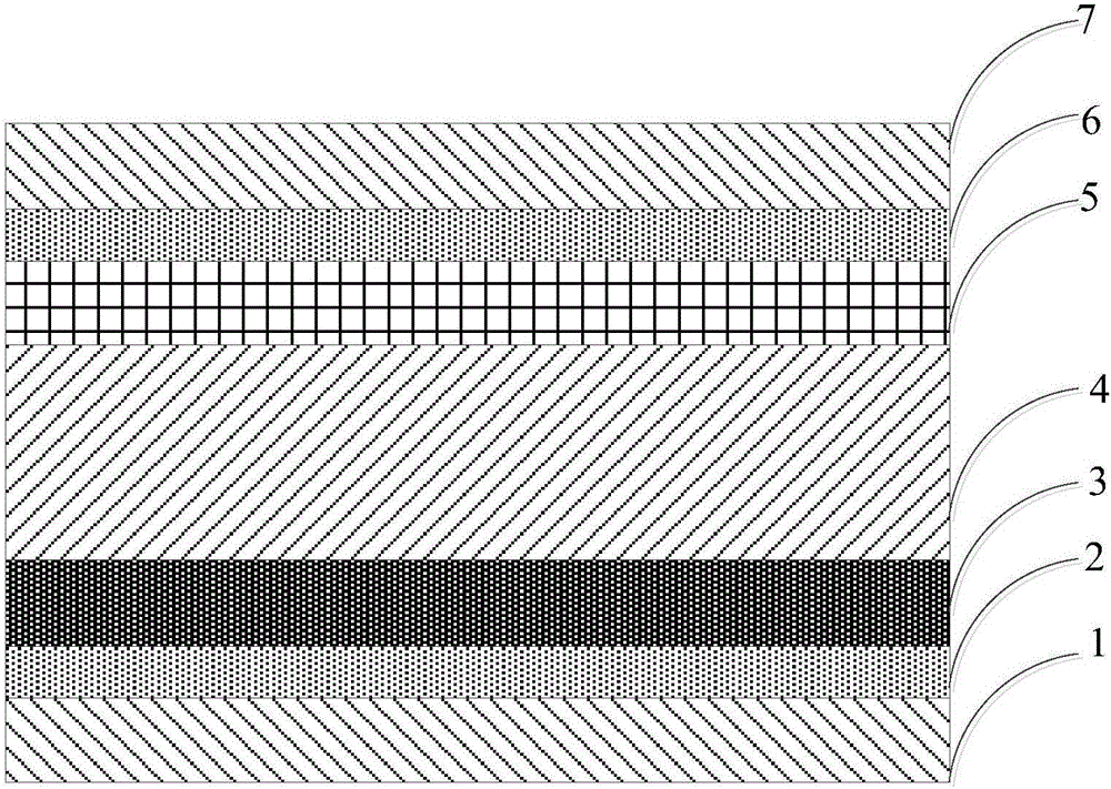 Touch display device and back cover plate thereof