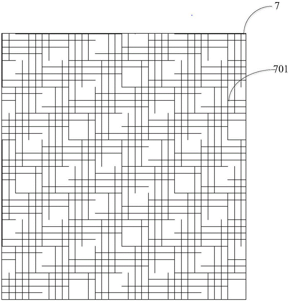 Touch display device and back cover plate thereof