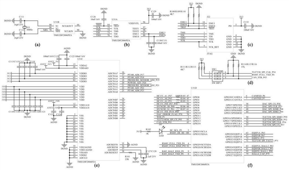 A ship engine monitoring system