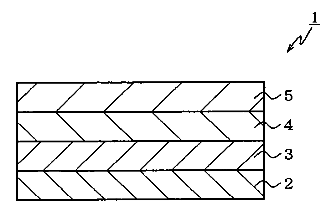 Organic electroluminescence element