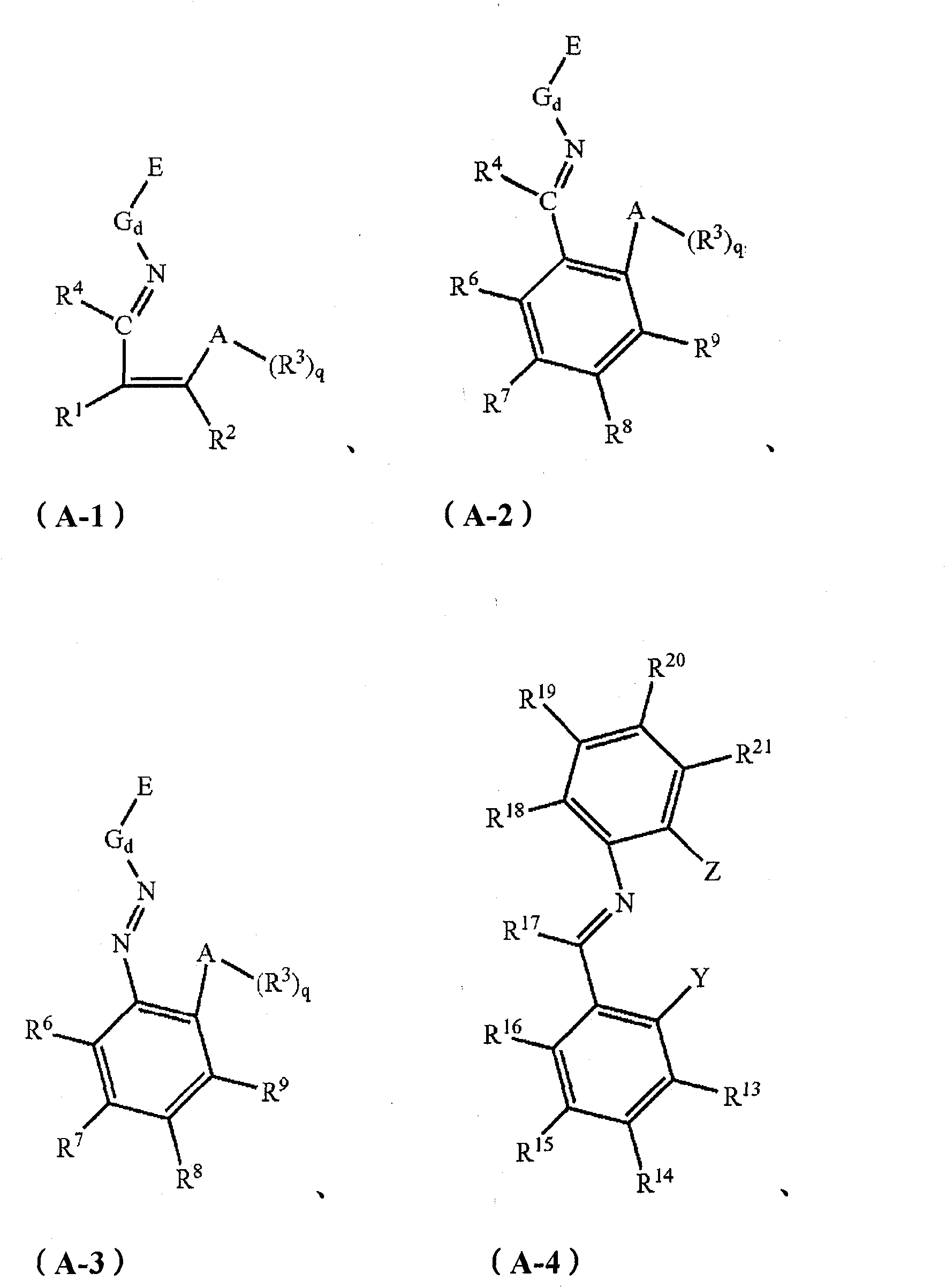 Loaded non-metallocene catalyst and preparation method and application thereof