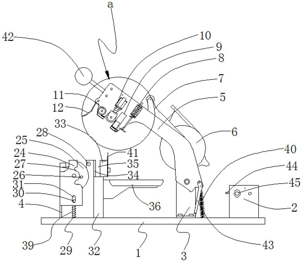 Vegetable binding machine