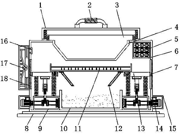 Storage device having screening function and for metal mining industry