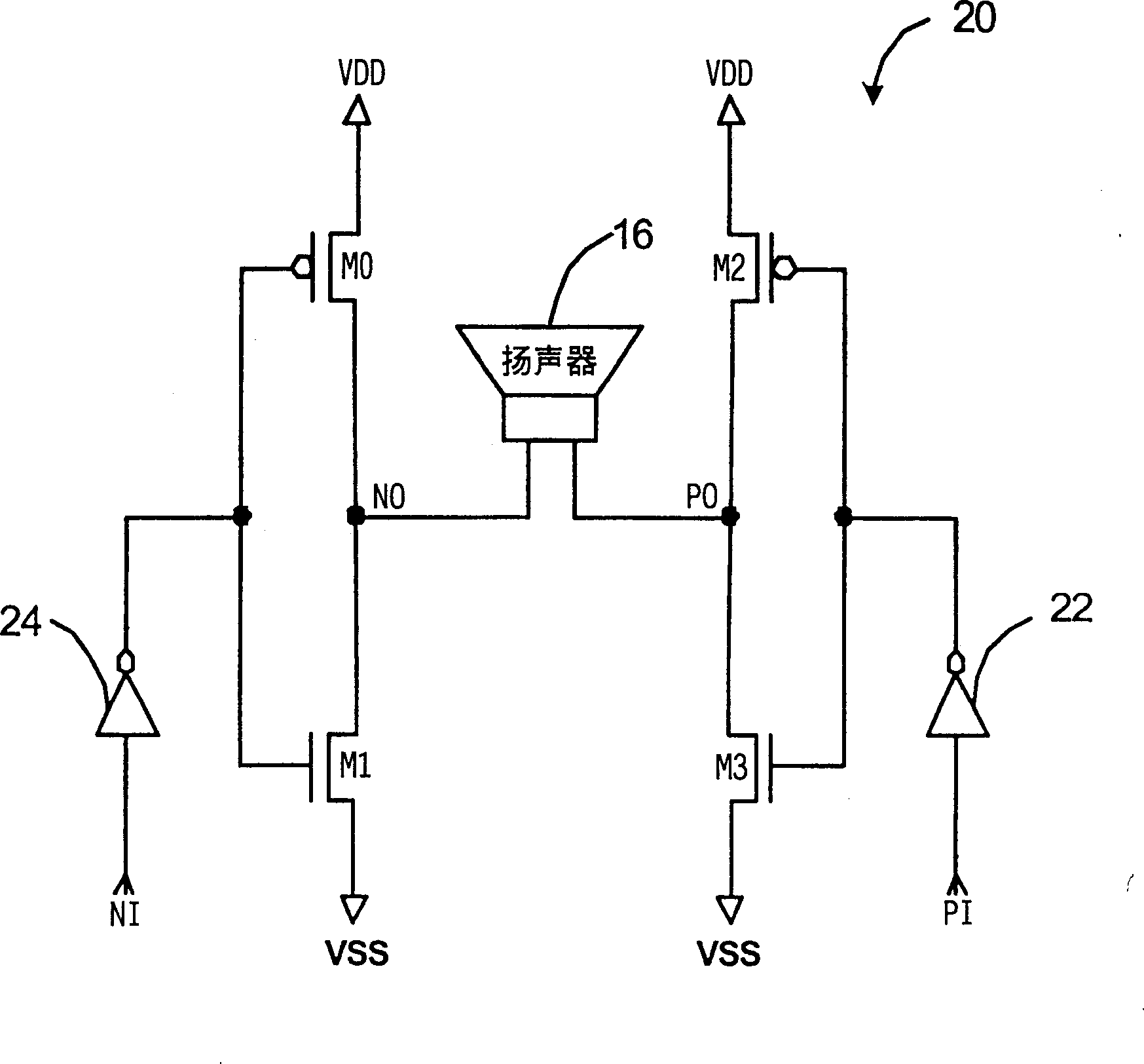 Output control device of pulse width modulated inverter