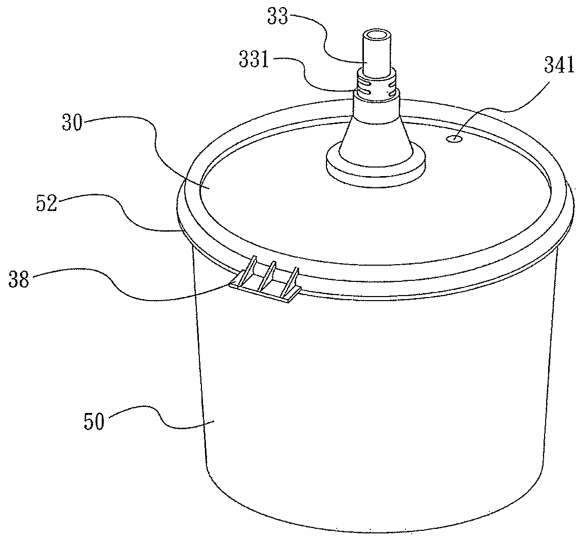 Paint cup for spray gun