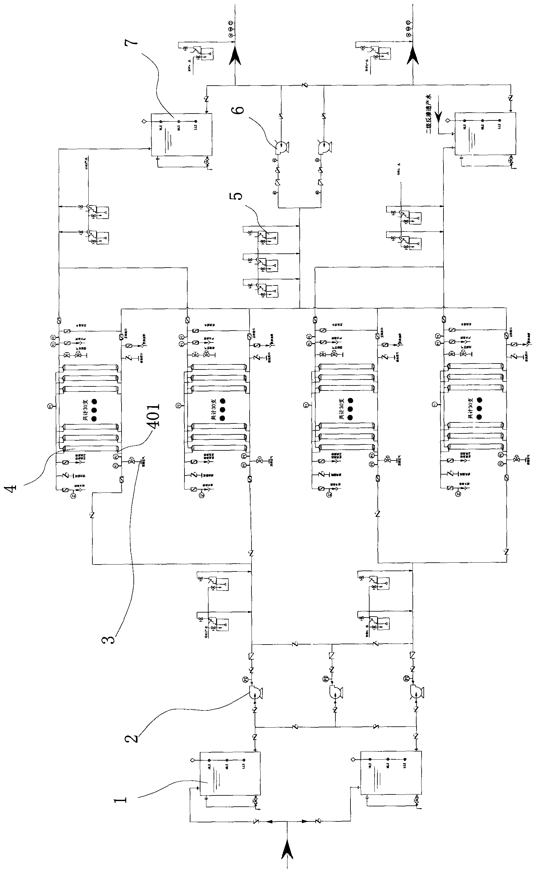 Reclaimed water reuse device