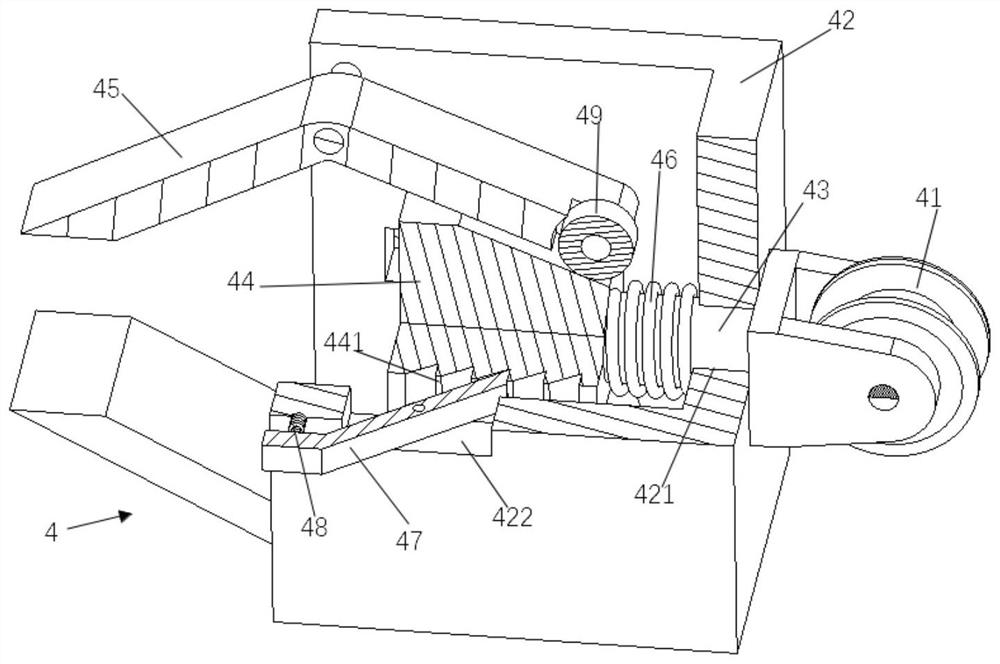 cargo handling device