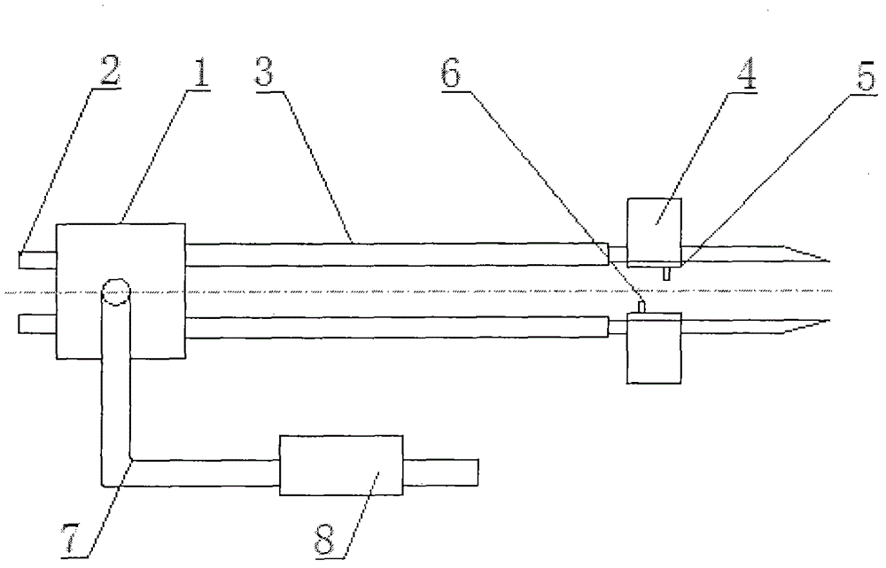 Electric coagulation forceps