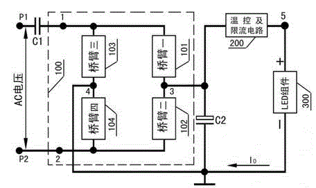 LED lamp driving power supply with lightning protection and automatic temperature control functions