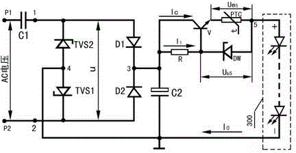 LED lamp driving power supply with lightning protection and automatic temperature control functions