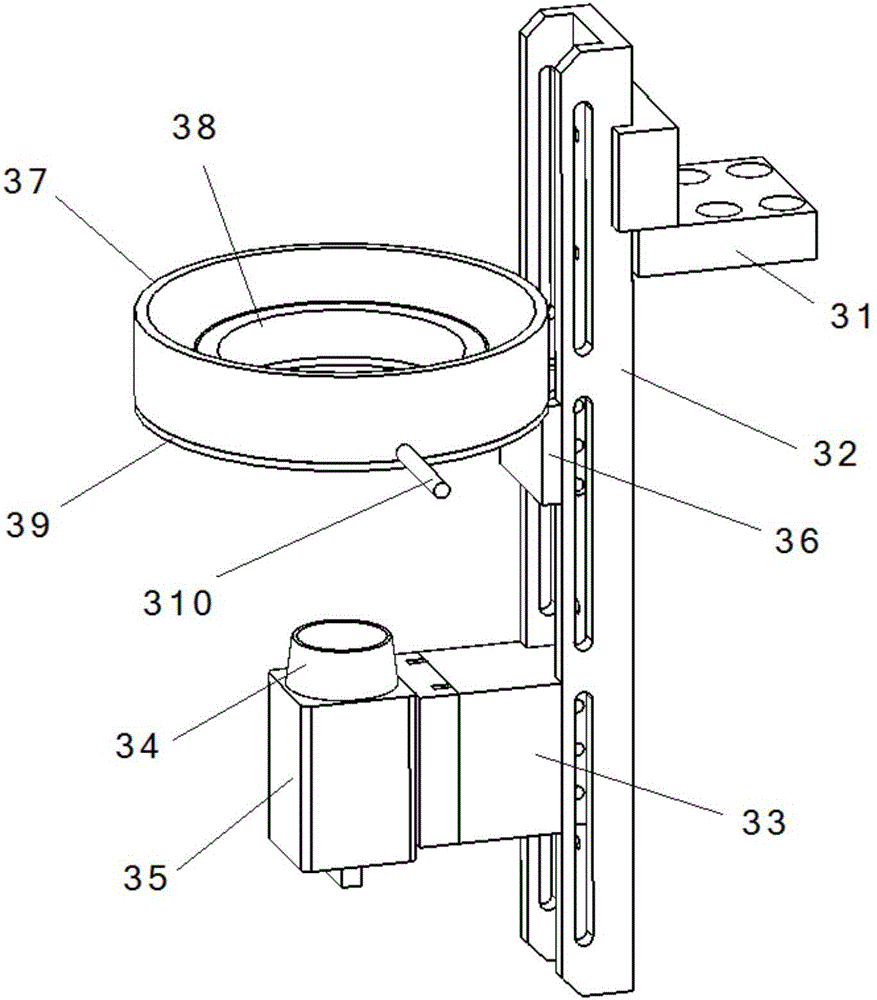 A ccd inspection mechanism for vacuum suction film