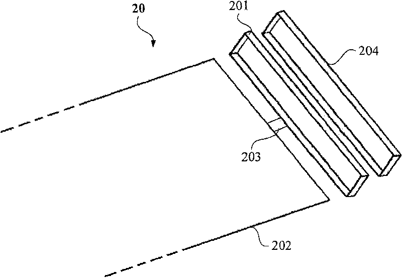 Antenna and wireless communication device