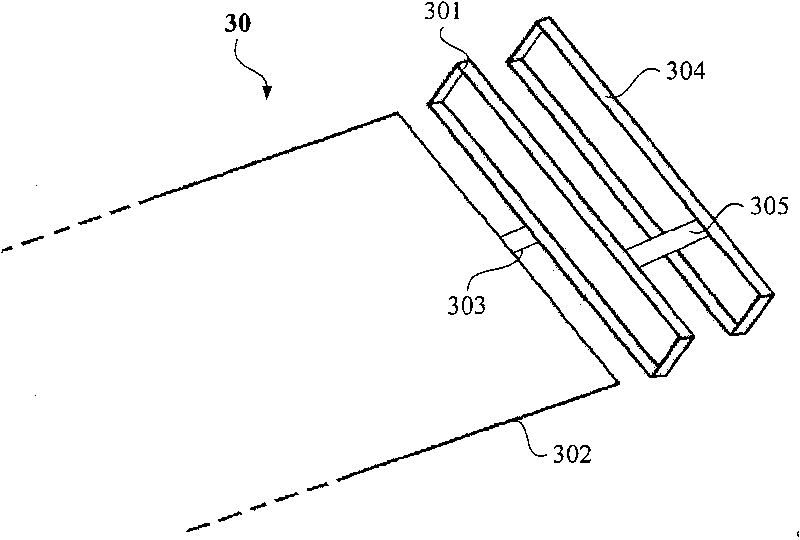 Antenna and wireless communication device