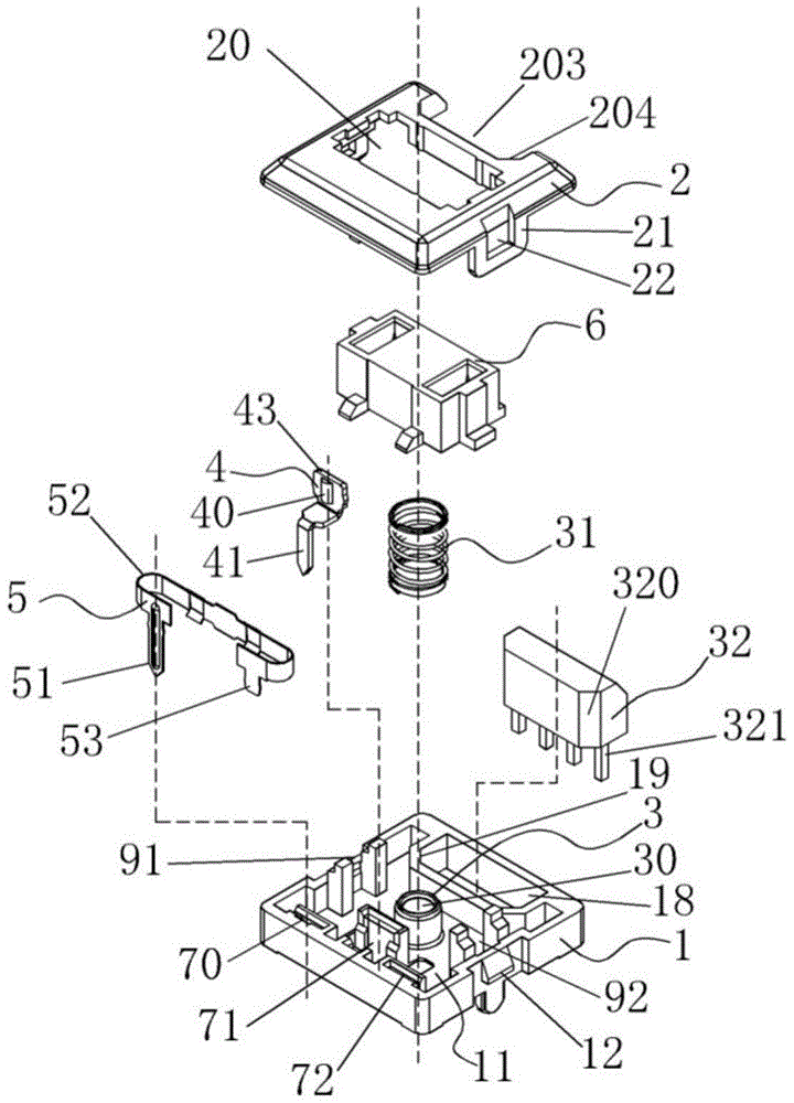 Small mechanical keyboard switch