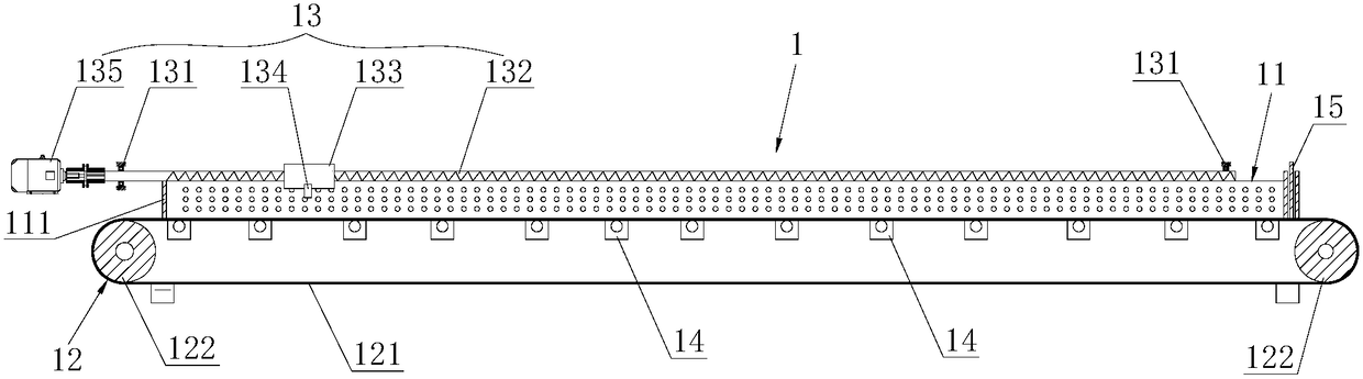 Belt type fermentation apparatus having flattening function