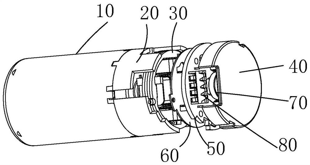 Motor