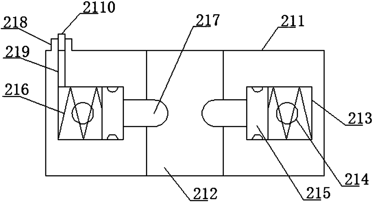 Positioning auxiliary device for installation of shaft sleeve and shaft body