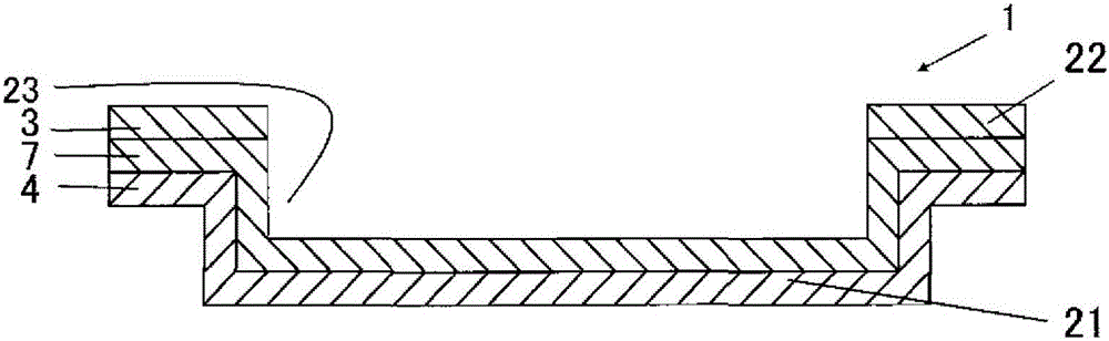 Package for power storage device and power storage device