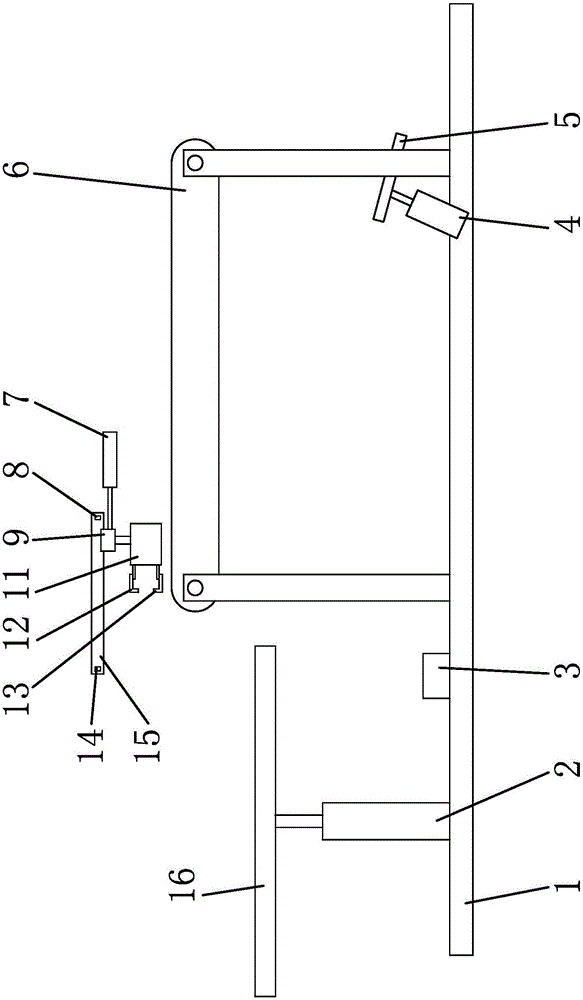 Production method of antistatic filter bag