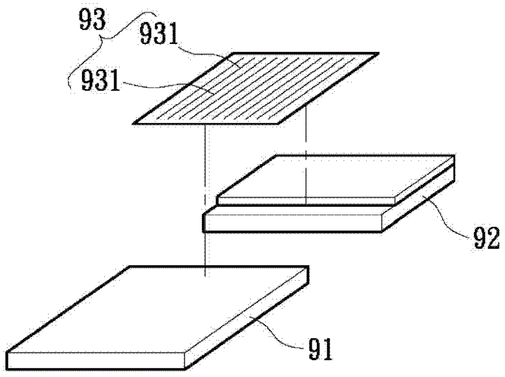 Adhesive film bonding equipment and adhesive film bonding method