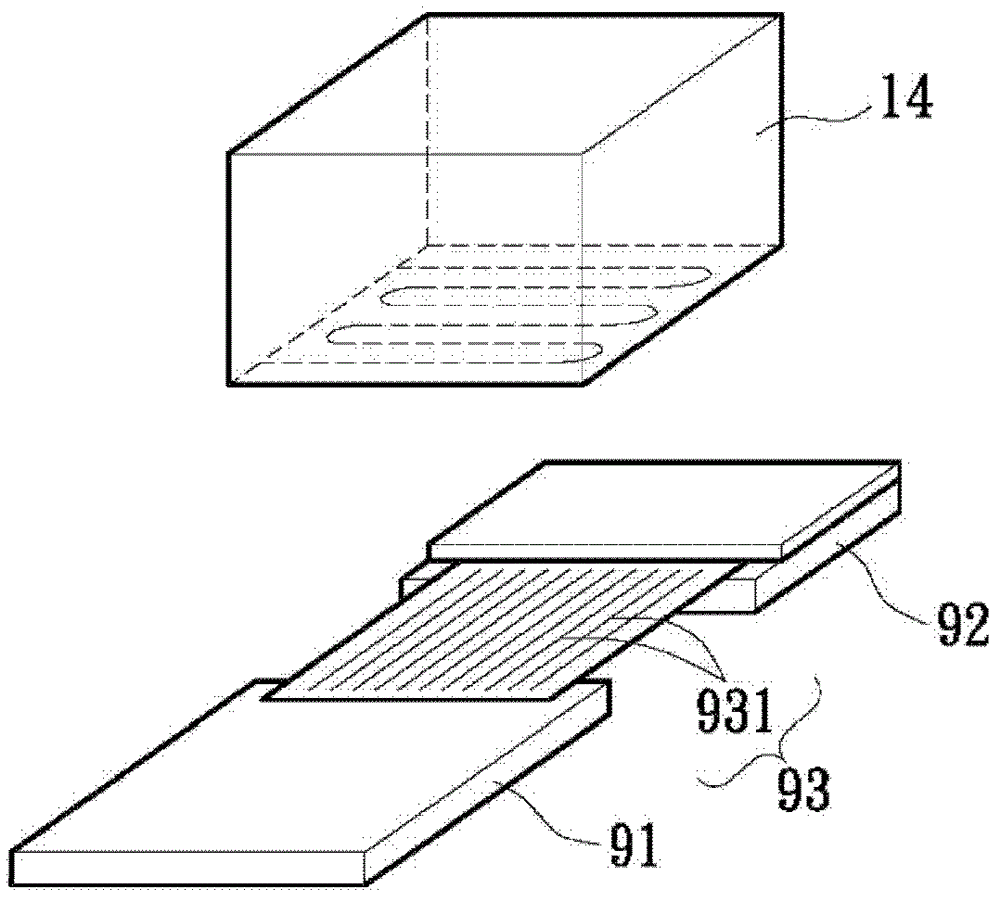 Adhesive film bonding equipment and adhesive film bonding method