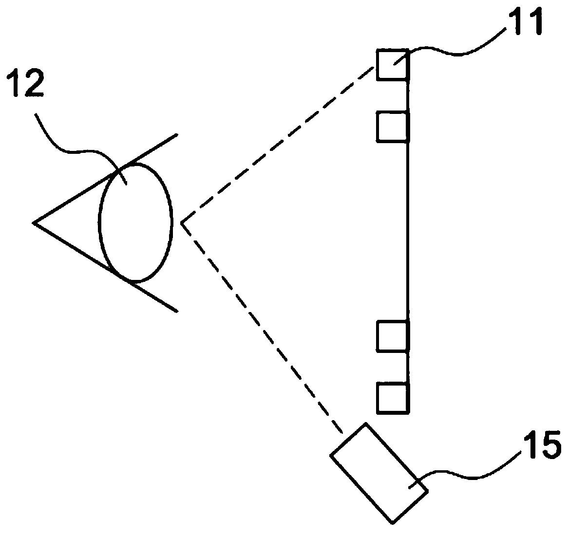 Eyeball tracking structure