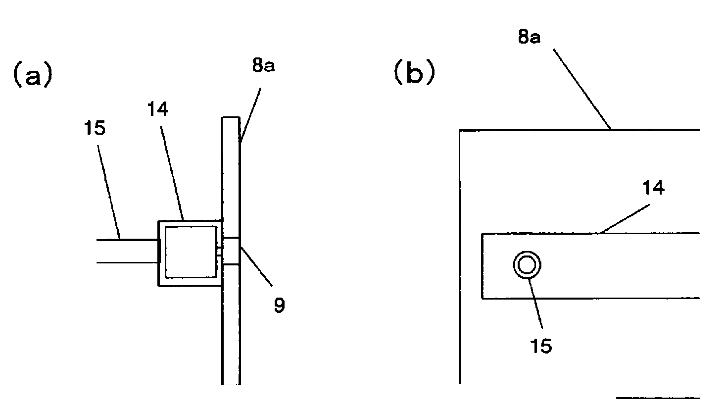 Plasma CVD apparatus, plasma CVD method, reactive sputtering apparatus, and reactive sputtering method